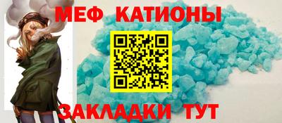 амфетамин Нарткала