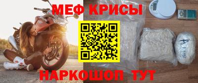 mdpv Нальчик