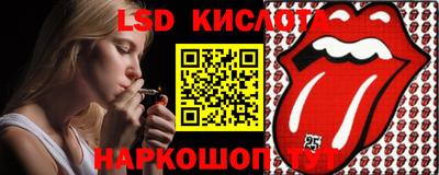 mdpv Нальчик