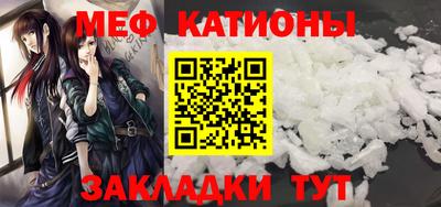 амфетамин Нарткала
