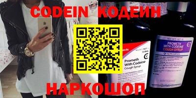 mdpv Нальчик