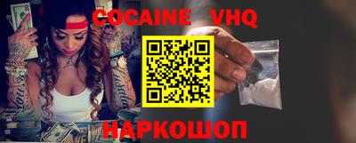 амфетамин Нарткала