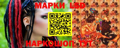 mdpv Нальчик