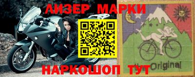 mdpv Нальчик