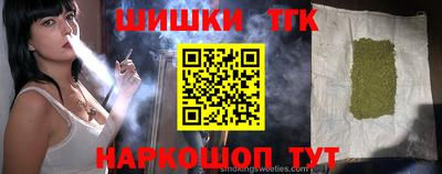 mdpv Нальчик