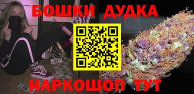 mdpv Нальчик
