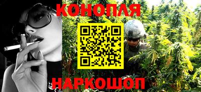 амфетамин Нарткала