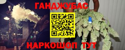 mdpv Нальчик