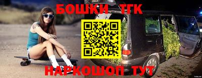 mdpv Нальчик