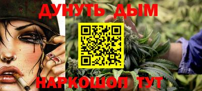 спиды Наро-Фоминск