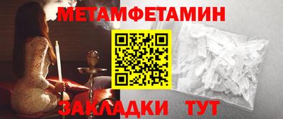 mdpv Нальчик
