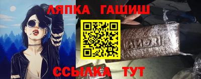 спиды Наро-Фоминск