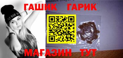 амфетамин Нарткала